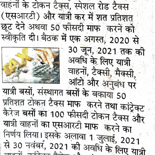 road safety himachal